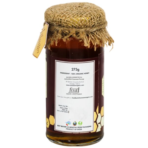 Litchi Honey - Image 2