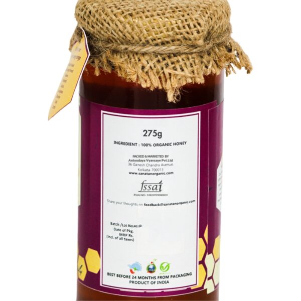 Jamun Honey - Image 2