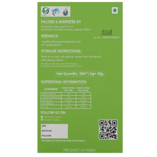 Weight Management Green Tea - Image 2
