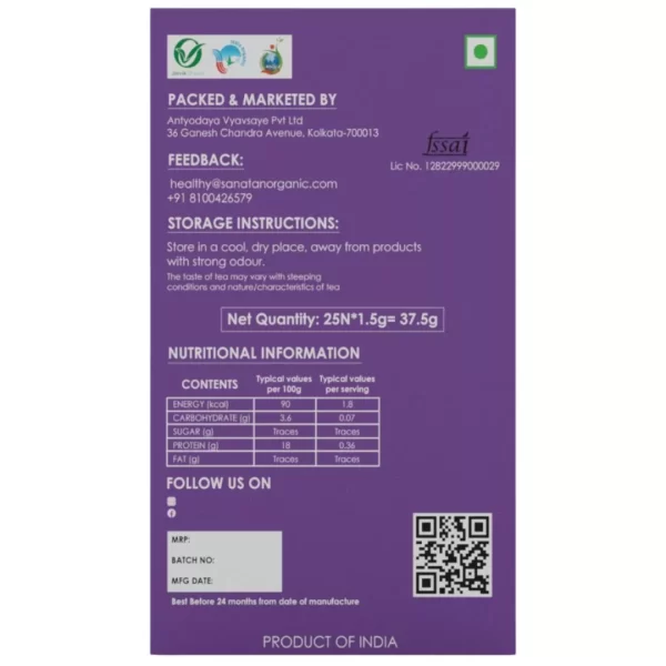 Lavender Emotional Detox Green Tea - Image 3