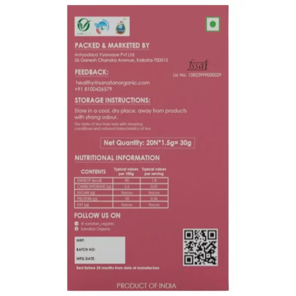 Rose Anti Ageing Oolong Tea - Image 2