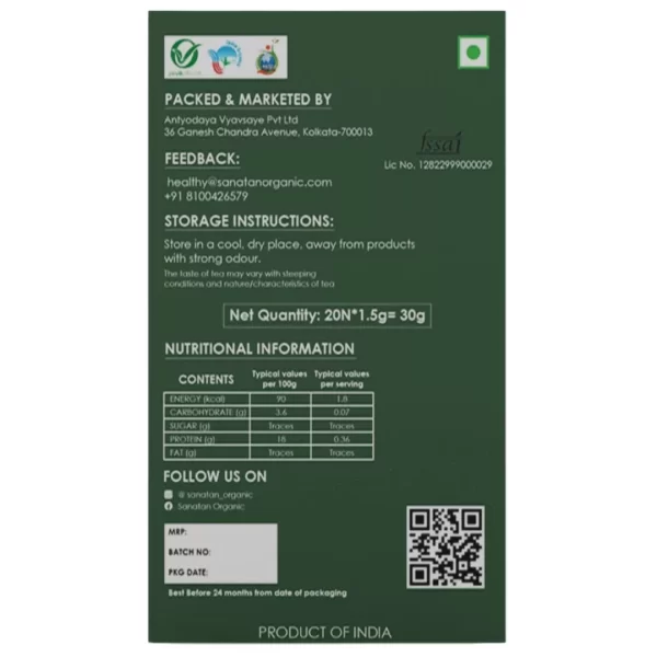 Tulsi Immunity Green Tea - Image 3