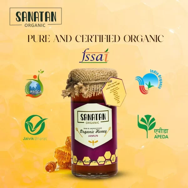 Jamun Honey - Image 4